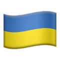 Украинский язык и литература